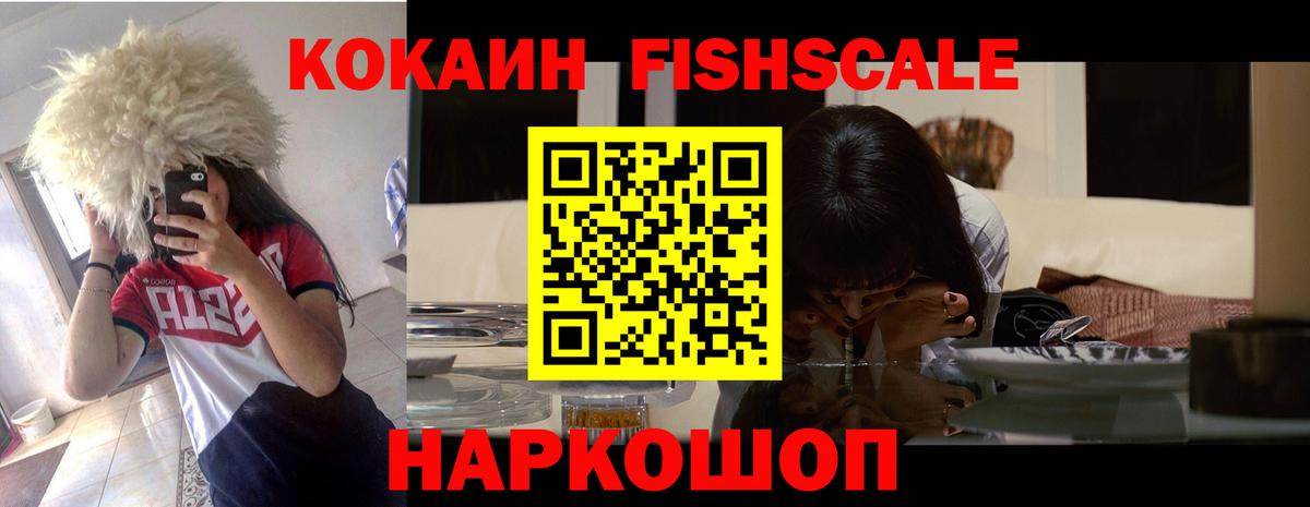 Экстази Первоуральск