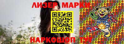 хмурый Можайск
