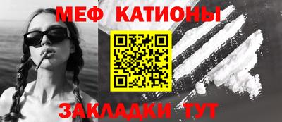хмурый Можайск