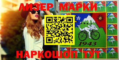 индика Можга
