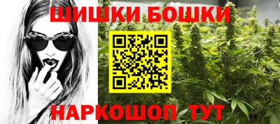 герыч Нарткала