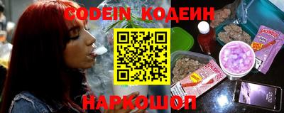 хмурый Можайск