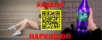 хмурый Можайск
